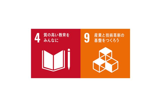 SDGsの取り組み