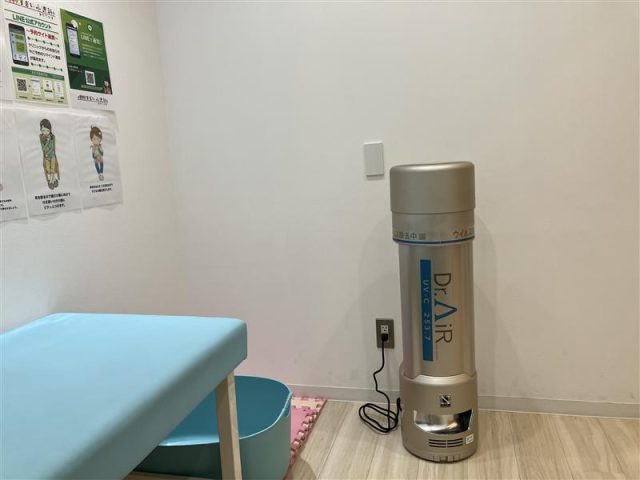 Dr.AiR UV-C - インフォファーム