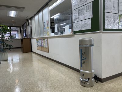 Dr.AiR UV-C