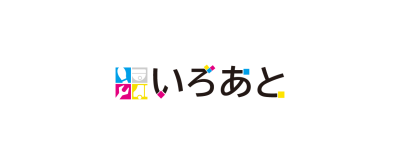 カメレオンコード